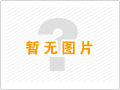 面對市場的不穩(wěn)定性，橡塑管廠家該如何度過難關(guān)